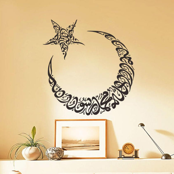 Hot Sale wall stickers Home Star Moon Decoration Vinyl Wall Sticker home decor XT
